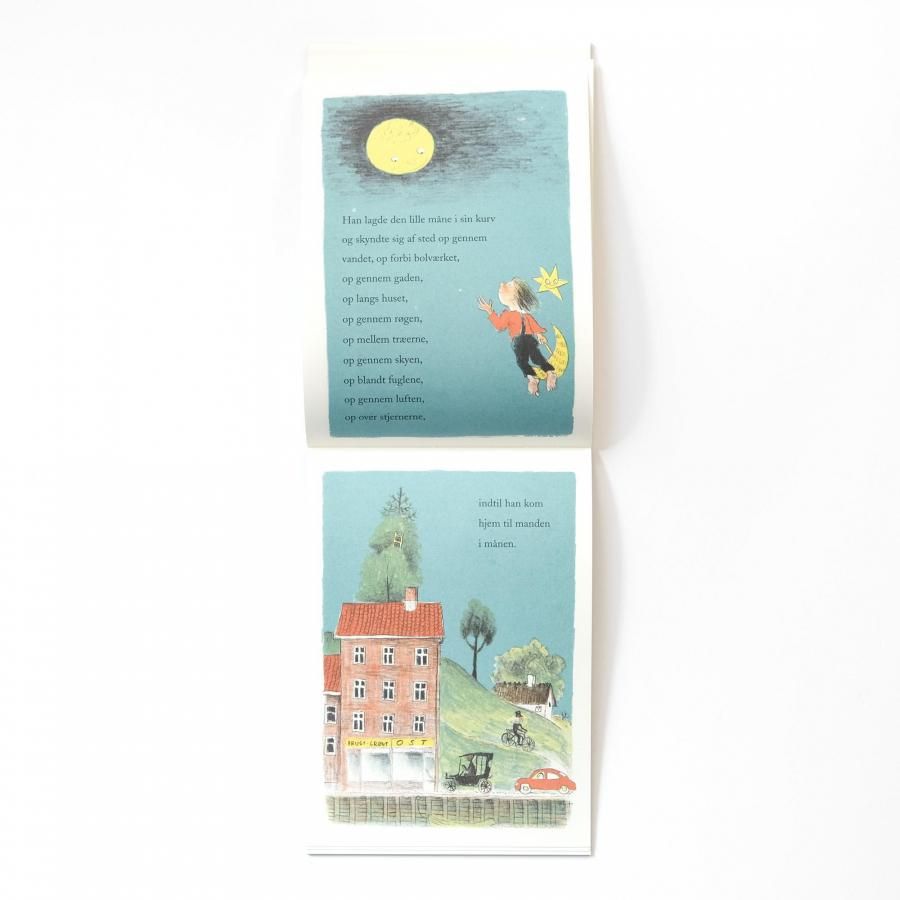 絵本・児童書 iolus ランキング】2021年7月の児童書売上ランキングBEST10は？ | 絵本