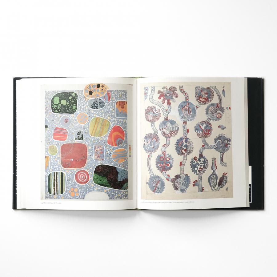 Josef Frank: Textile Designs ヨーゼフフランク Pepis flora｜Josef Frank som mönsterkonstnär ヨセフ