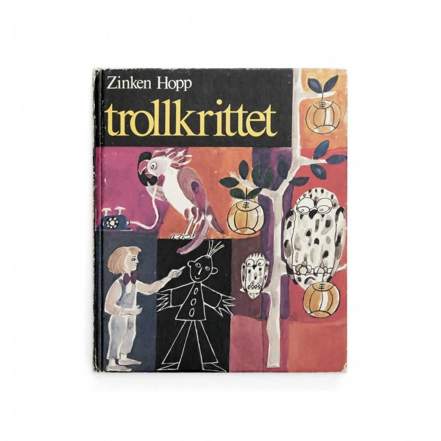 Trollkrittet|まほうのチョ-ク シンケン・ホップの児童書 Trollkrittet|まほうのチョ-ク シンケン・ホップの児童書