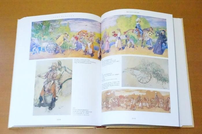 ◇カール・ラーション３枚セット◇２２cm１枚＋１７cm２枚◇１枚でも大丈夫です◇ 楽天市場】carl larssonの通販