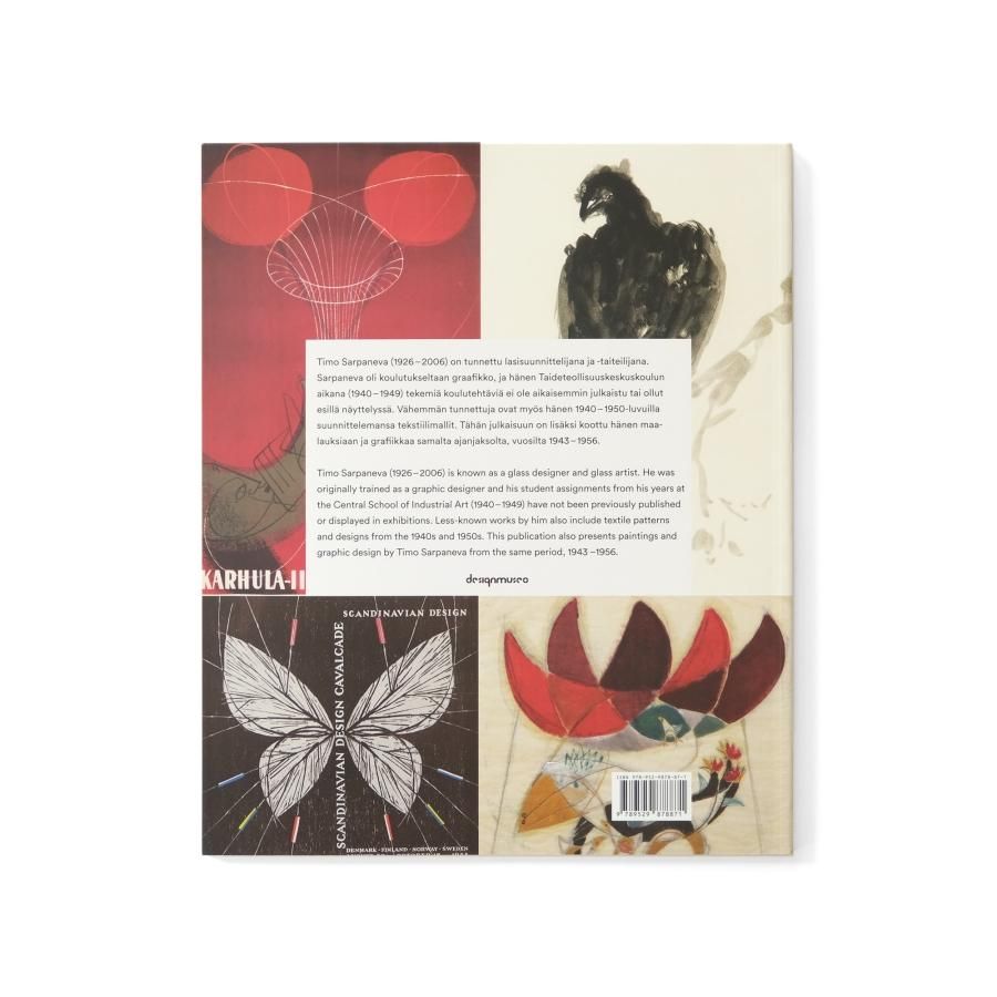 工芸品  timo sarpaneva 2002 FINLAND IITTALA TIMO SARPANEVA i-line ティモ サルパネヴァ