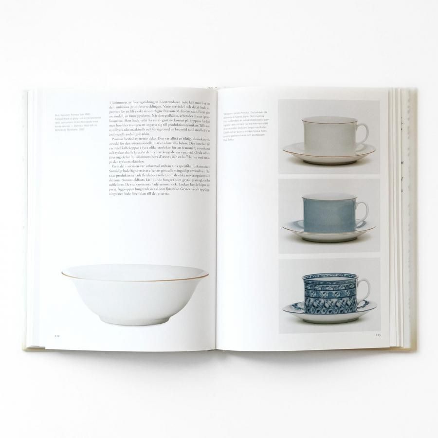 MUJI (無印良品) - Signe Persson-Melin シグネペーションメリン ジャー 0335 Signe Persson-Melin / シグネ・ペーション・メリン/ Boda