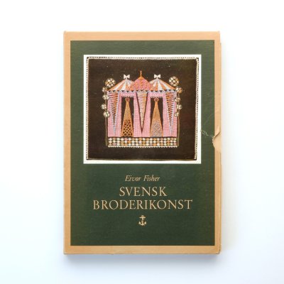 Svensk Broderikonst｜スウェーデンの刺繍アート
