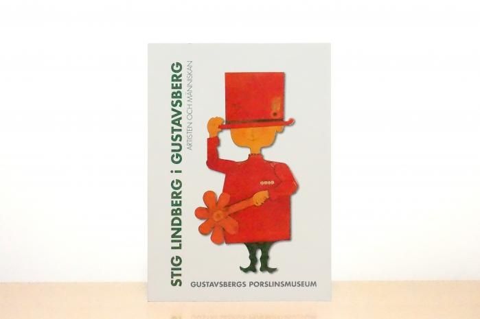 Stig Lindberg i Gustavsberg｜artisten och människan スティグ