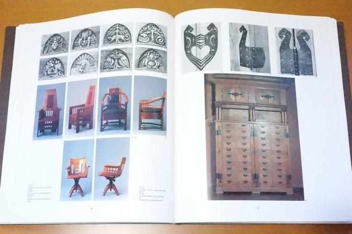 Eliel Saarinen Projects 16 1923 エリエル サーリネン プロジェクト Elama Books 北欧の洋書店 エラマブックス Eliel Saarinen Projects 16 1923 エリエル サーリネン プロジェクト Elama Books 北欧の洋書店 エラマブックス