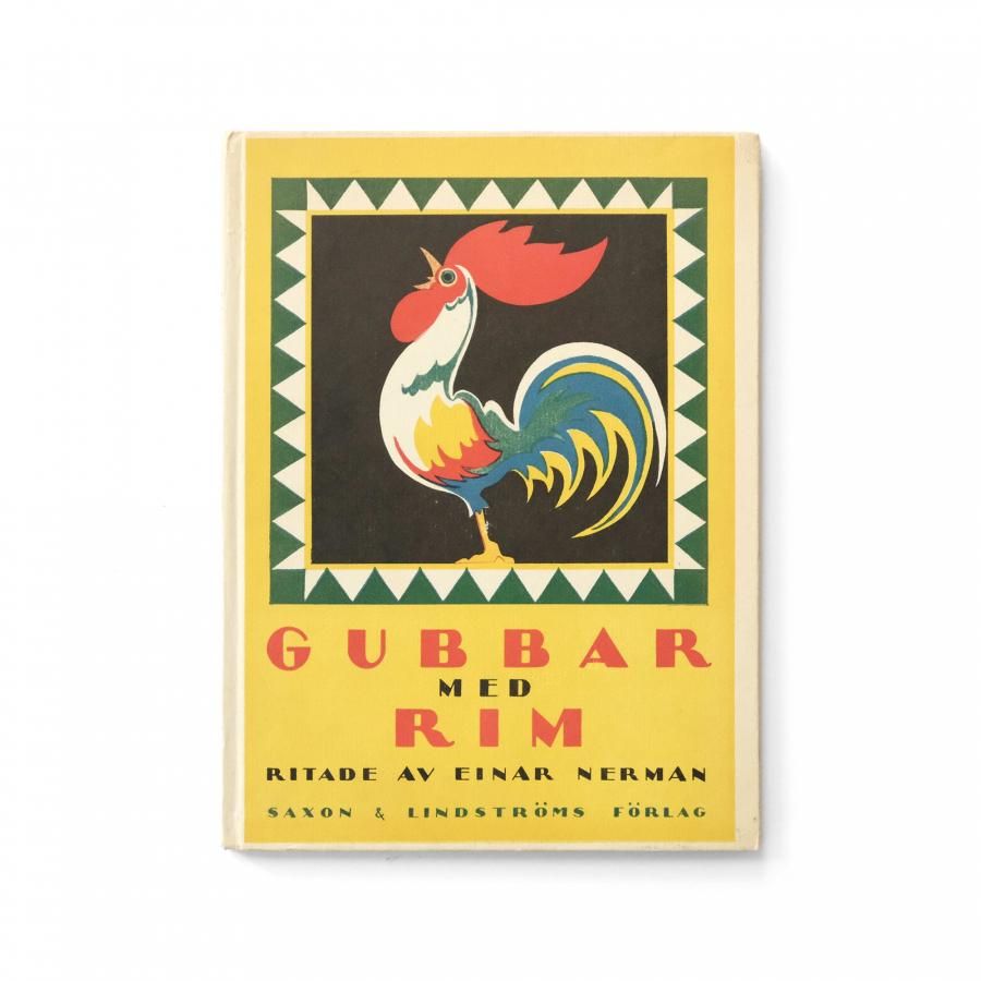 Einar Nerman エイナル・ネルマン - elama books