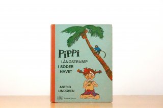 Pippi Långstrump i söderhavet｜ピッピ 南の島へ