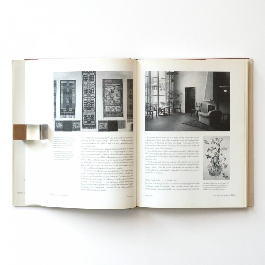 Svenska textilier 1890-1990 スウェーデンのテキスタイル