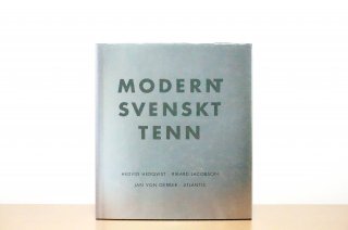 Modernt svenskt tenn