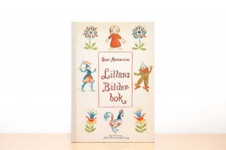 Lillans Bilderbok｜リッランの絵本