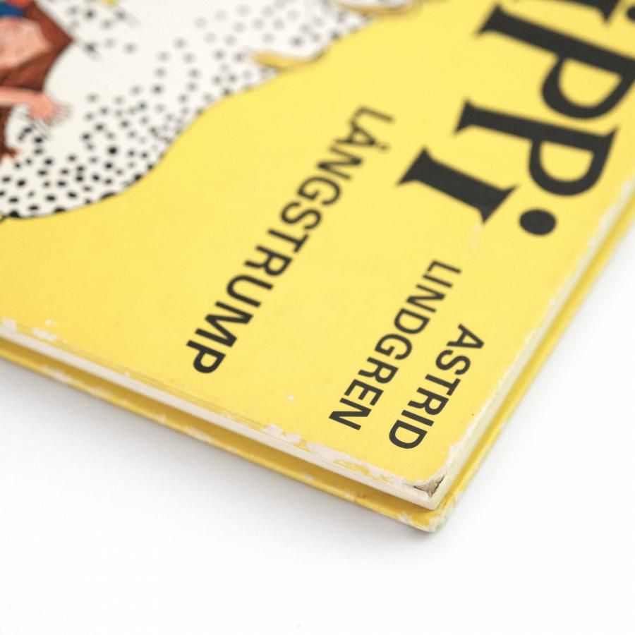 Pippi Långstrump｜長くつ下のピッピ