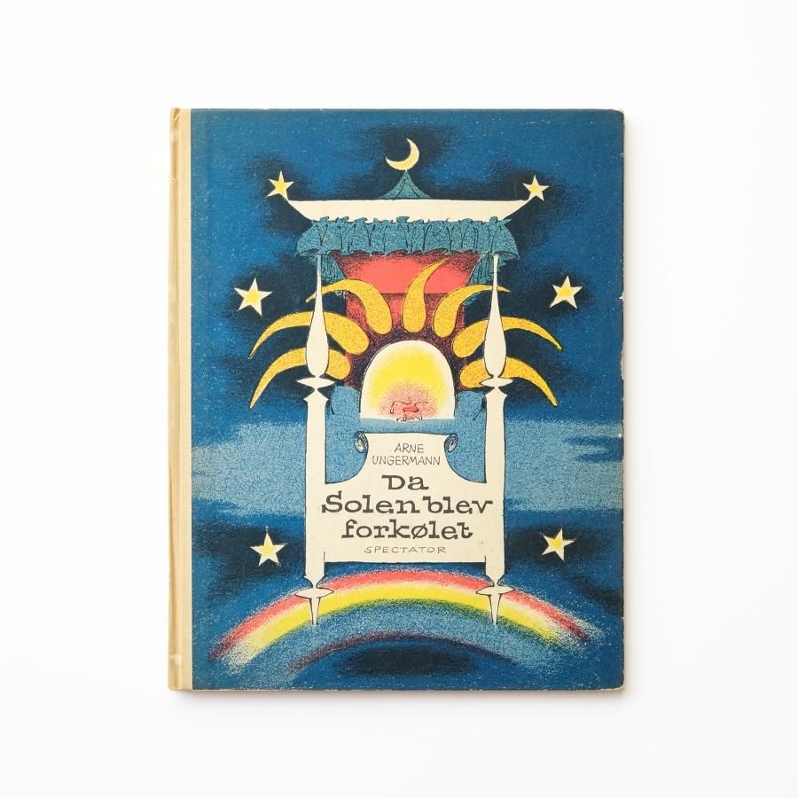 Da Solen blev forkølet｜おひさまがかぜをひいたら アルネ