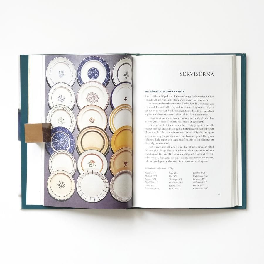 ヴィルヘルム・コーゲ Gustavsberg Wilhelm Kage Wilhelm Kåge Keramikens mästare ヴィルヘルム・コーゲ作品集