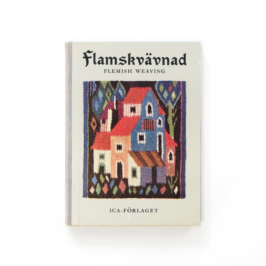 Flamskvävnad|flemish weaving スウェーデンのフレミッシュ織り Flamskvävnad|flemish weaving スウェーデンのフレミッシュ織り