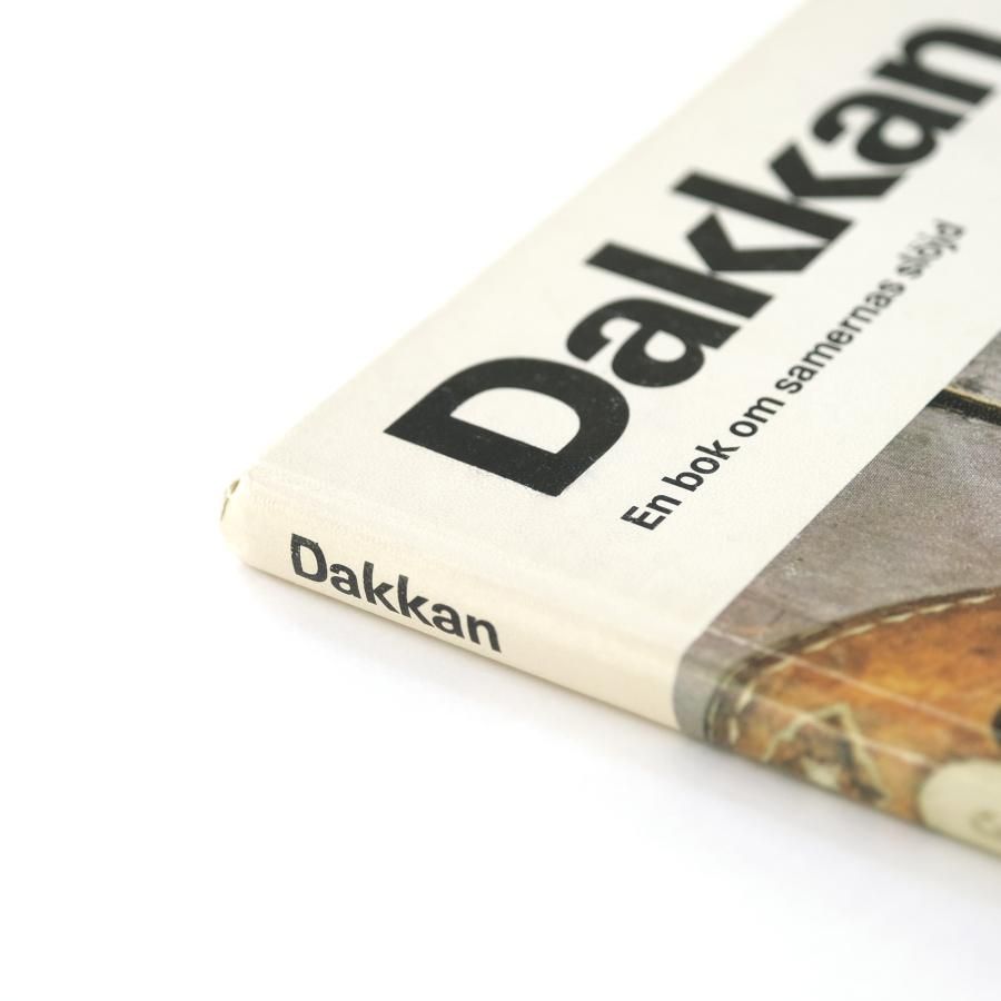 スウェーデンの伝統手工芸 三一書房 Dakkan｜En bok om samernas slöjd｜スウェーデン サーミの手工芸
