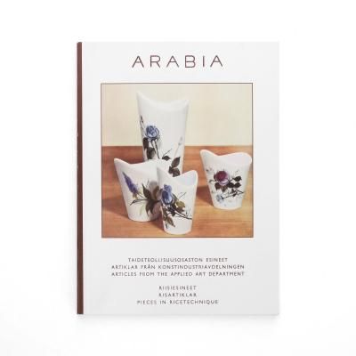 Arabiataideteollisuusosaston esineet, riisiesinee