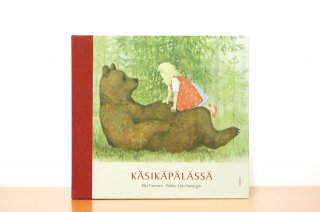 K&#228;sik&#228;p&#228;l&#228;ss&#228;