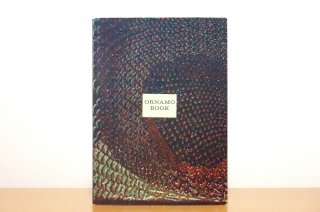 The Ornamo Book of Finnish Design