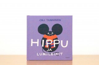 Hippu ja lumileikitå塼