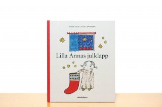 Lilla Annas julklappåꥹޥΥ顦ʤ