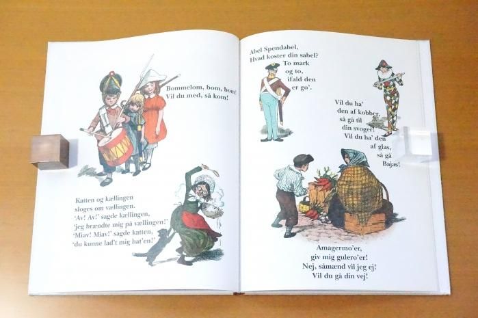 Rim og remser - elama books｜北欧の洋書店 エラマブックス