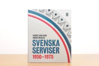 Svenska serviser 1950-1975