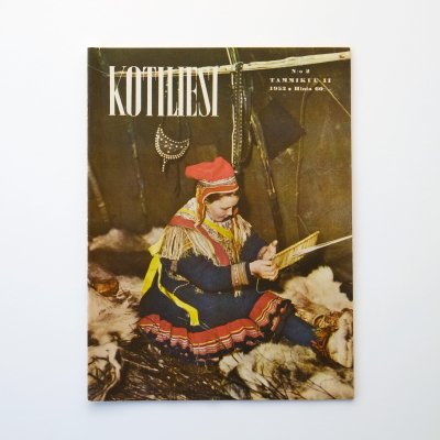 Kotiliesi 1953 N:o 2｜フィンランドのヴィンテージ雑誌