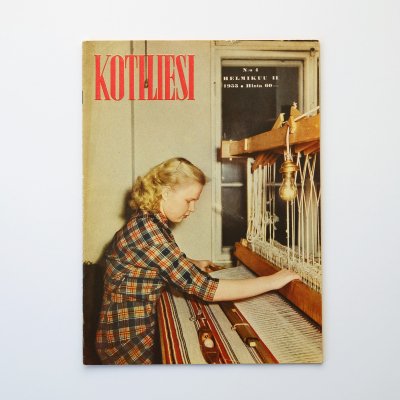 Kotiliesi 1953 N:o 4｜フィンランドのヴィンテージ雑誌