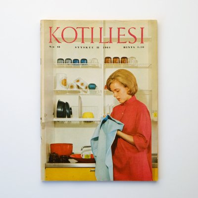 Kotiliesi 1964 N:o 18｜フィンランドのヴィンテージ雑誌