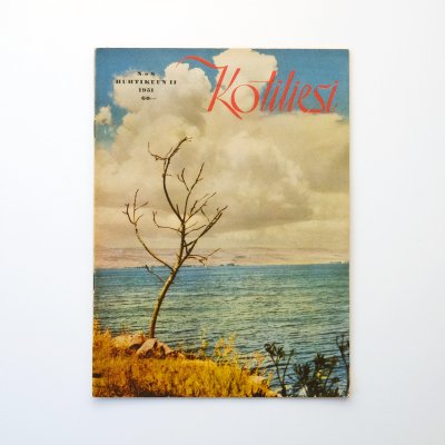 Kotiliesi 1951 N:o 8｜フィンランドのヴィンテージ雑誌