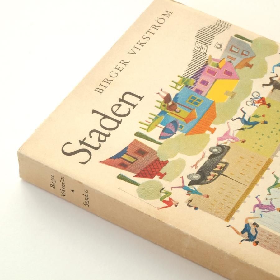 RN15 洋書古書 1948 北欧ヴィンテージ スウェーデンSagor 1 RN15 洋書古書 1948 北欧ヴィンテージ スウェーデンSagor 1