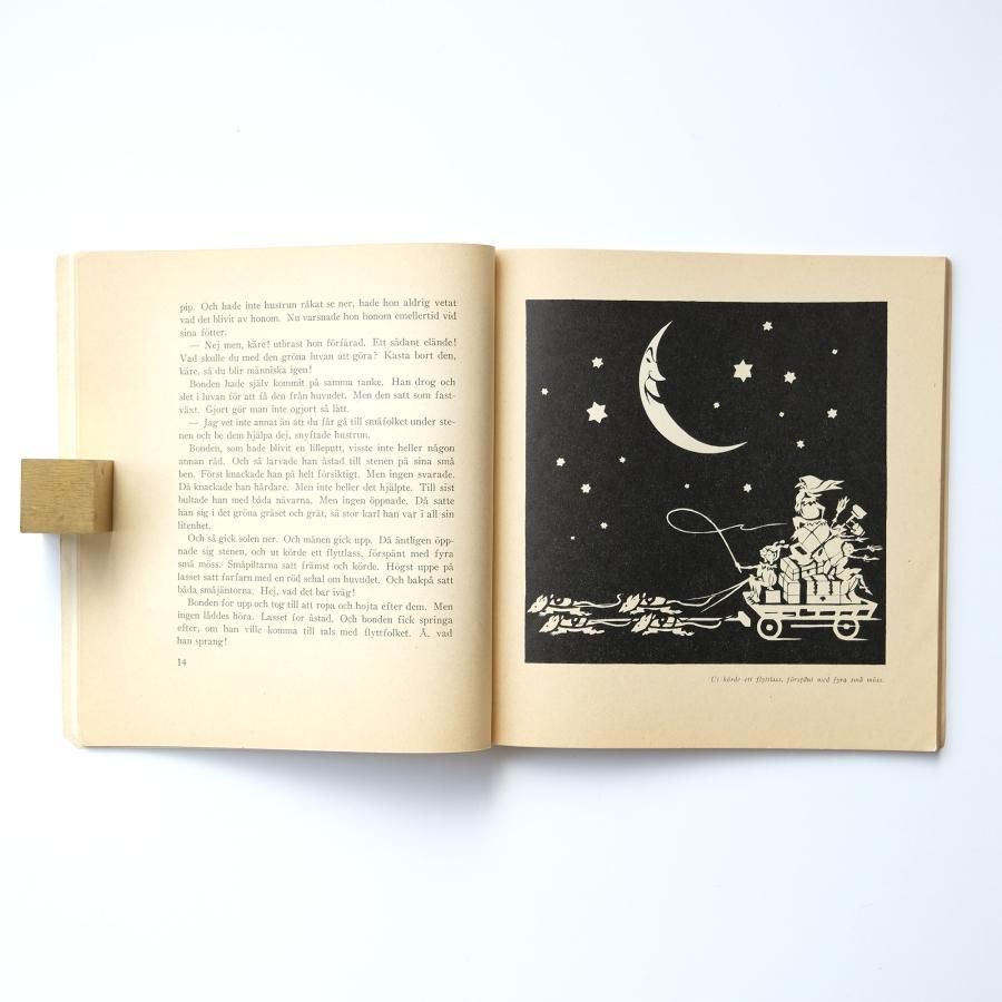 全日本送料無料 37 Nr julbok Barnens Guldslottet - ネルマン 1935｜エイナル・ 洋書