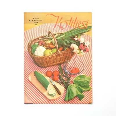 Kotiliesi 1950 N:o 16｜フィンランドのヴィンテージ雑誌