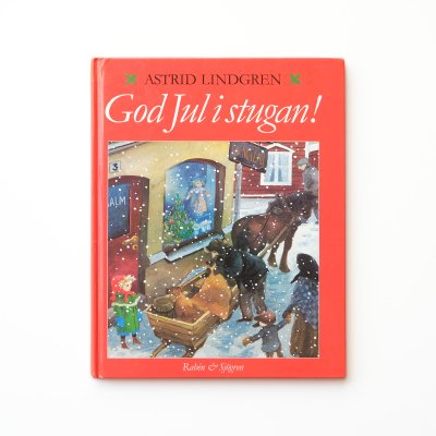 God jul i stugan!åɥ졼Υꥹޥ