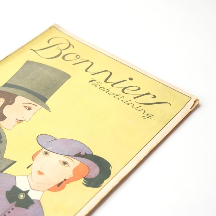 スウェーデンのヴィンテージ雑誌 Bonniers Veckotidning Nr 28