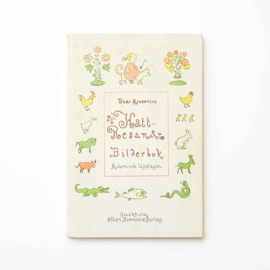 Kattresan Bilderbok|リッランとねこ イーヴァル・アロセニウス Kattresan Bilderbok|リッランとねこ イーヴァル・アロセニウス