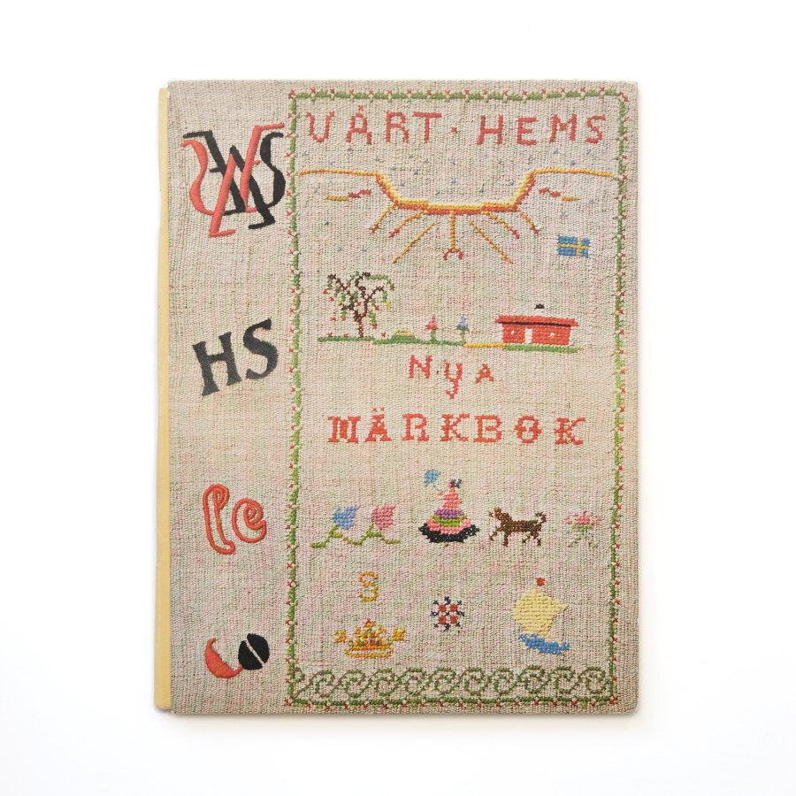 Vårt Hems Nya Märkbok｜スウェーデン刺繍の図案集