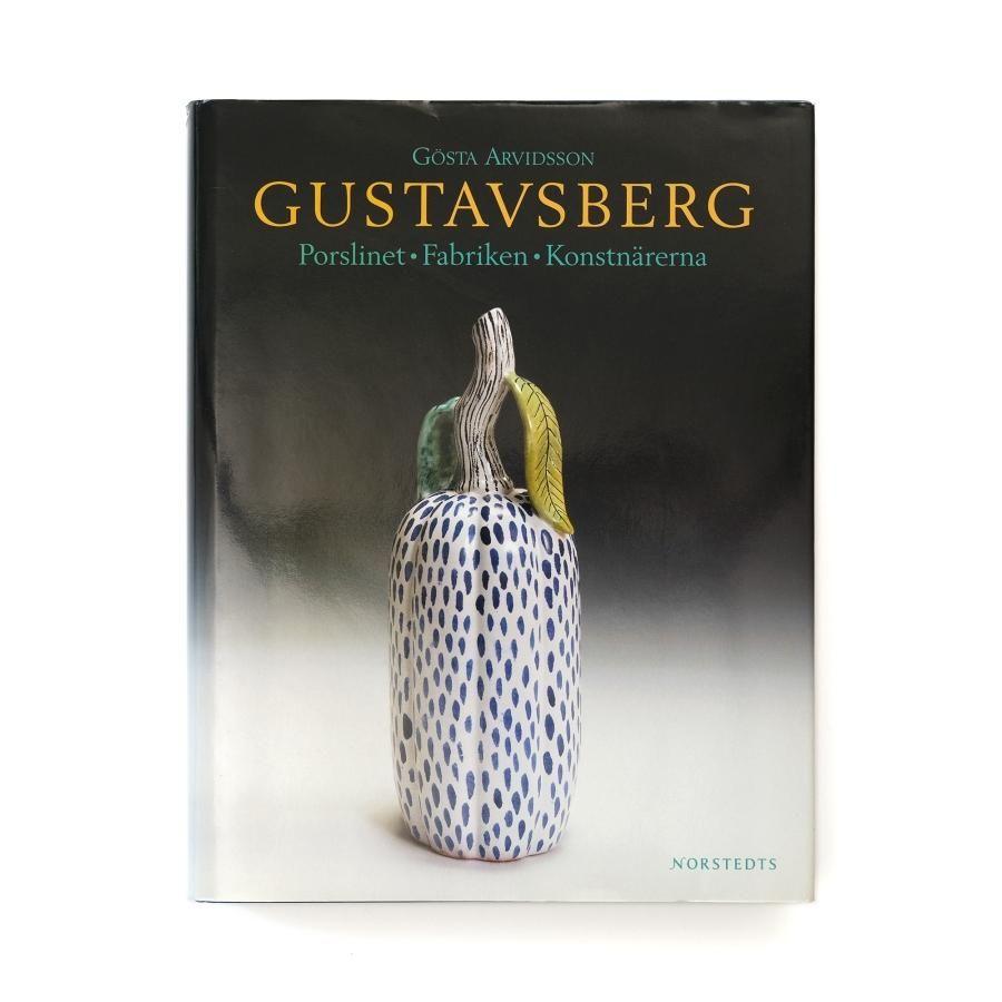 GUSTAVSBERG グスタフスベリ スウェーデン軍　官給品　ペン立て GUSTAVSBERG グスタフスベリ スウェーデン軍 官給品 ペン立て