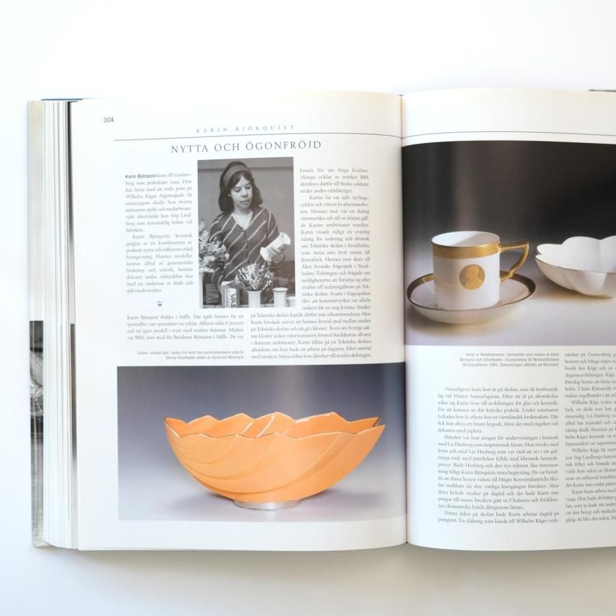 GUSTAVSBERG グスタフスベリ スウェーデン軍 官給品 ペン立て