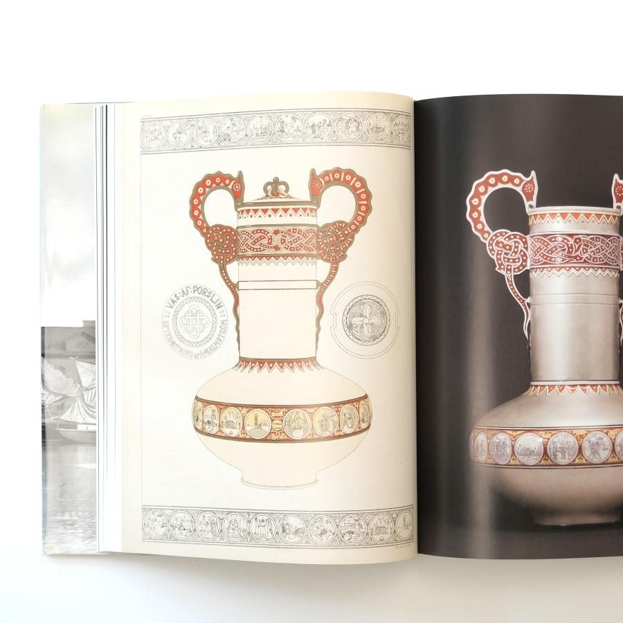 GUSTAVSBERG グスタフスベリ スウェーデン軍　官給品　ペン立て GUSTAVSBERG グスタフスベリ スウェーデン軍官給品ペン立て