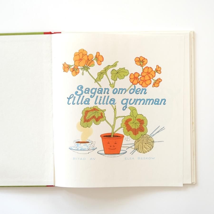 Sagan om den lilla lilla gumman|ちいさなちいさなおばあちゃん Sagan om den lilla lilla gumman|ちいさなちいさなおばあちゃん