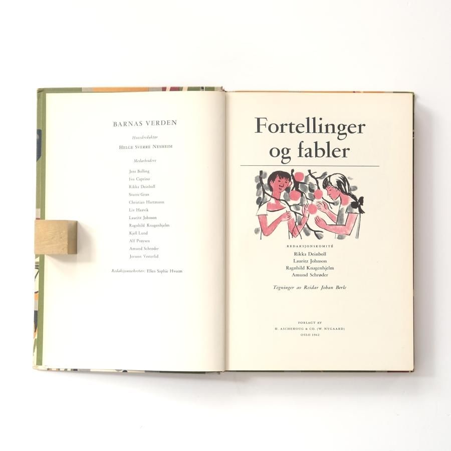 Barnas verden|Fortellinger og fabler ノルウェーの Barnas verden|Fortellinger og fabler ノルウェーの
