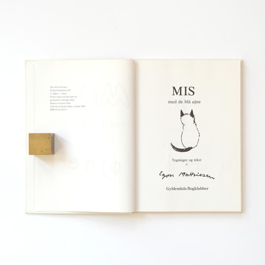 Egon Mathiesen エゴン・マチーセン - elama books