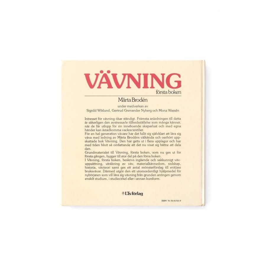 VÄV MAGASINET ￼￼スウェーデンの織物雑誌 2004年-2009年 Vävning första boken｜スウェーデン 機織りの本