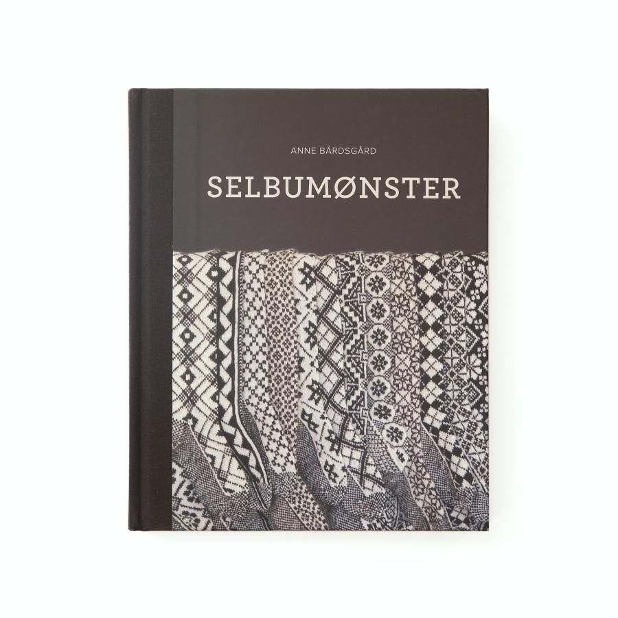 中古本】ノルウェー語辞典