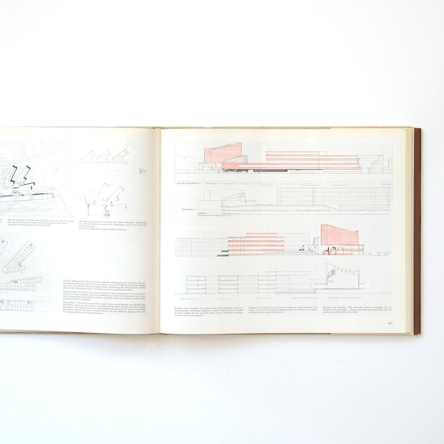 Alvar Aalto｜Band III 1971-1976 アルヴァ・アアルト作品集