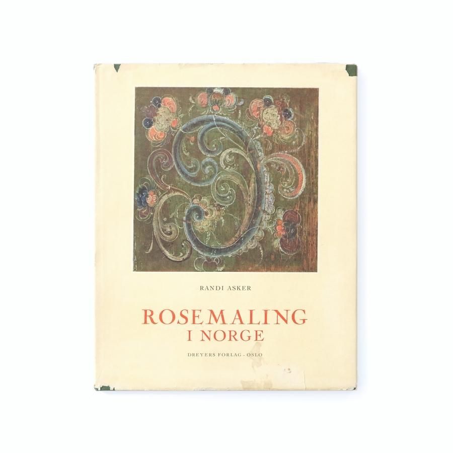 Rosemaling i Norge ノルウェーのローズマリング