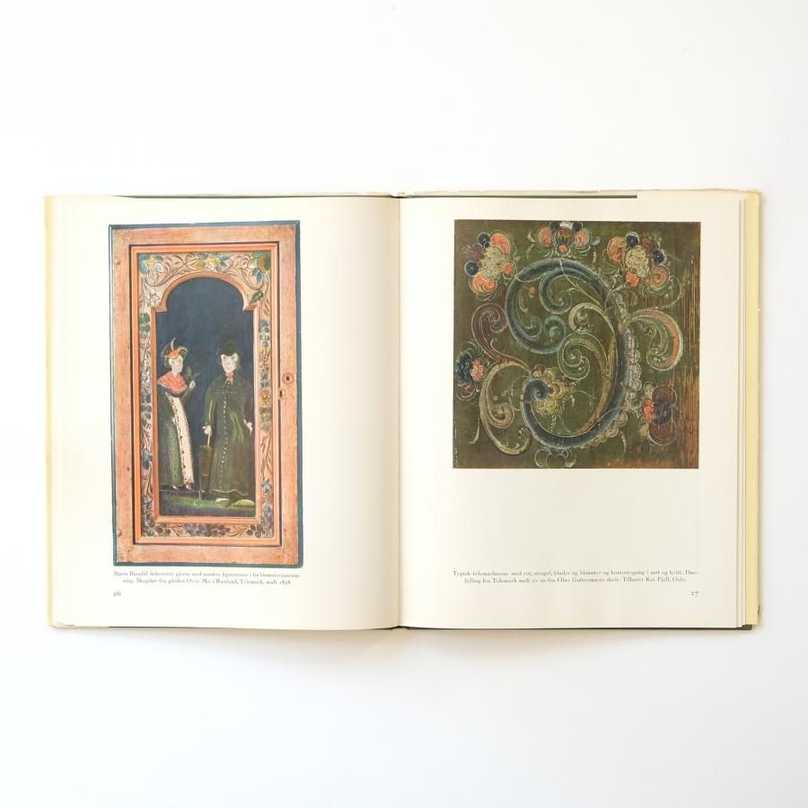 Amazon | 北欧ノルウェー ローズマリング 図案集「Rosemaling