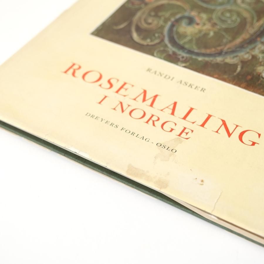 Amazon | 北欧ノルウェー ローズマリング 図案集「Rosemaling
