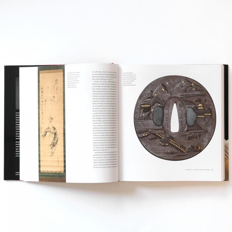 Influences from Japan in Danish Art and Design 1870-2010